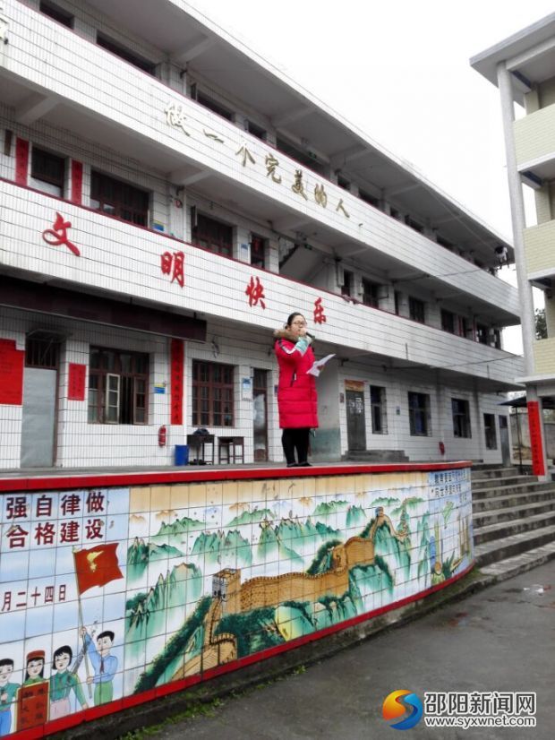 9B541458E4916C1682FCED68AA3673C9