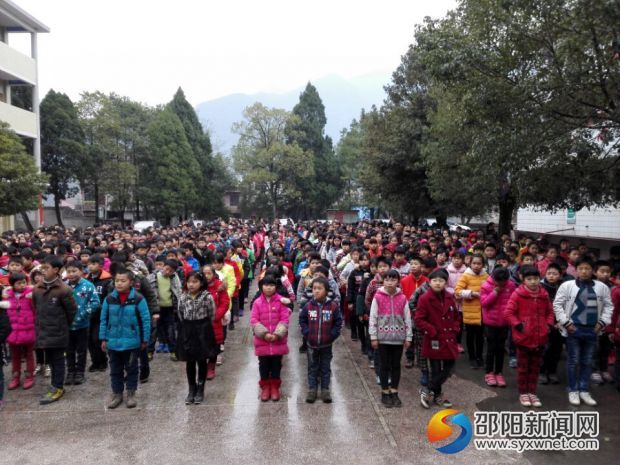 2F52912567B029EBBABF5E0CD4701E76