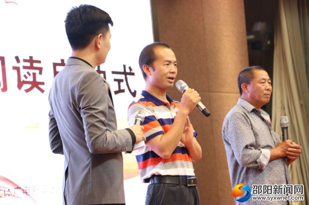 中国诗词大会冠军雷海为介绍成长之路