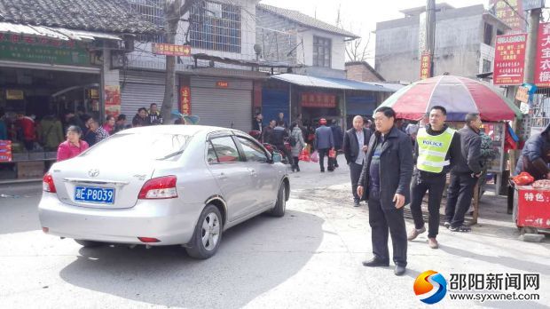 微信图片_20180215231612