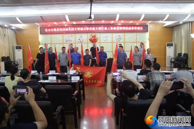 QQ图片20180528115505