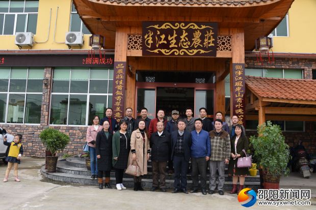 QQ图片20180408101652