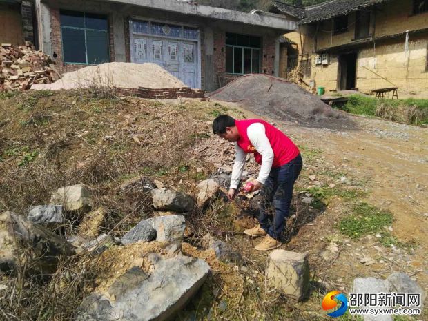 微信图片_2018031520115611