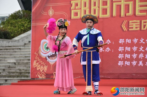 花鼓戏刘海砍樵。