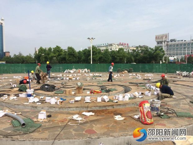 喷泉改造施工现场
