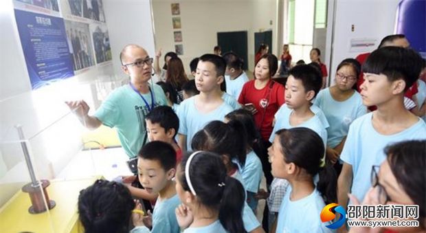 微信图片_20180716081358