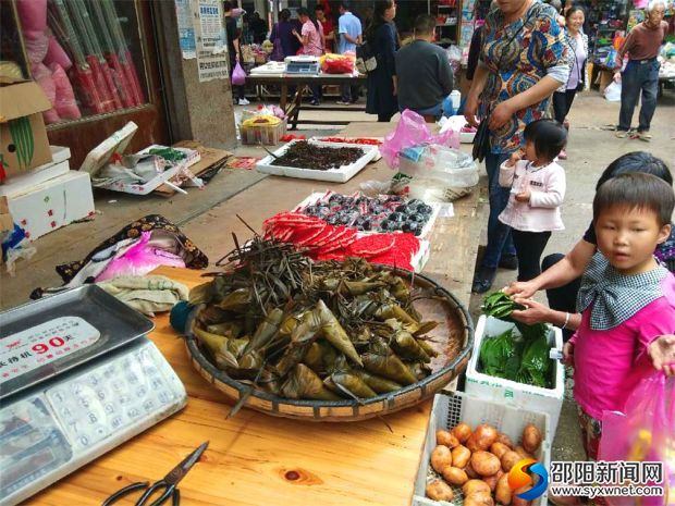 微信图片_20180614154134_看图王