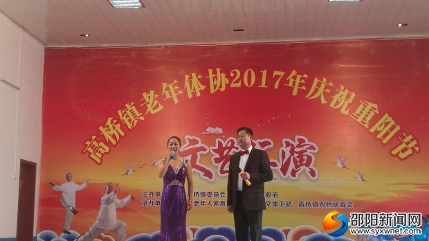 来自崀山好声音的歌曲《为了谁》