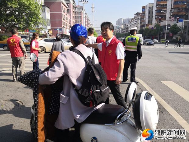 微信图片_20180419133934