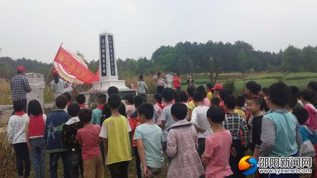 微信图片_20180404185457