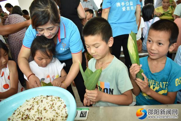 微信图片_20180616052307