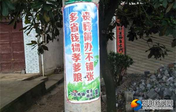 微信图片_20180628155900