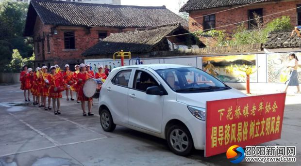 微信图片_20180628155852