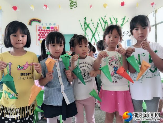 QQ图片20180612214036