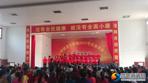 一曲《我们的价值观》，歌颂富强民主文明和谐美丽祖国