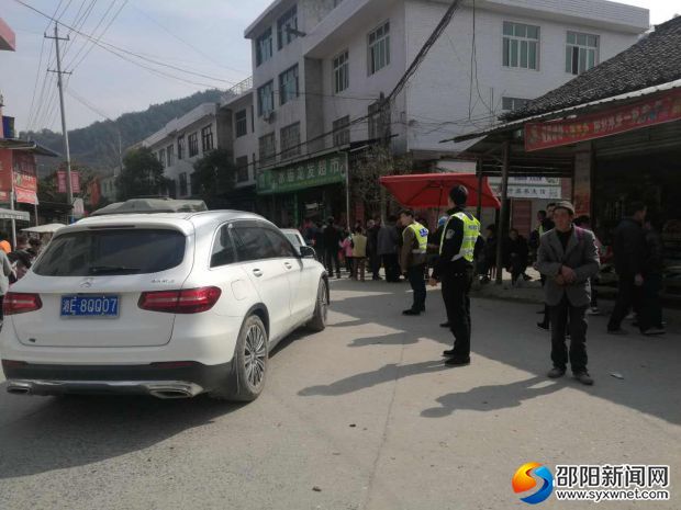 微信图片_20180215231513