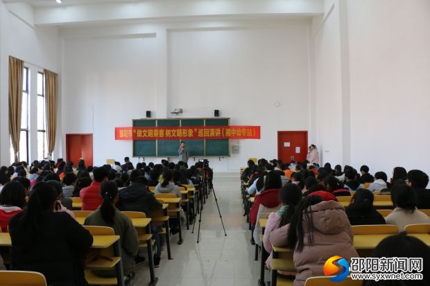 微信图片_20171221135351