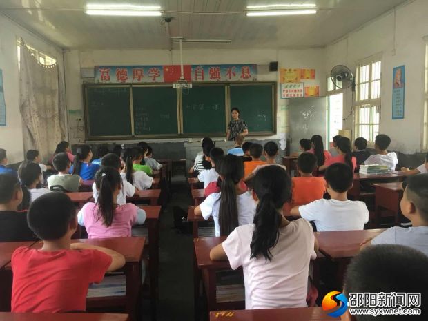 mmexport1536011772296