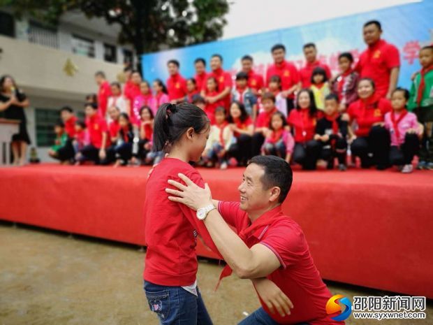 微信图片_20180917161715