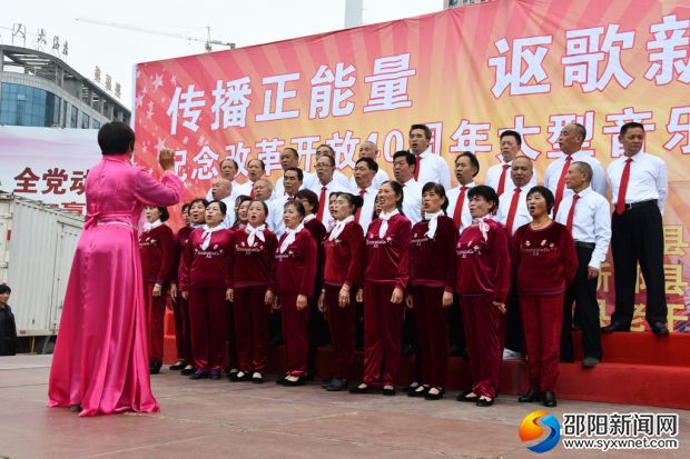 合唱《大中国》2