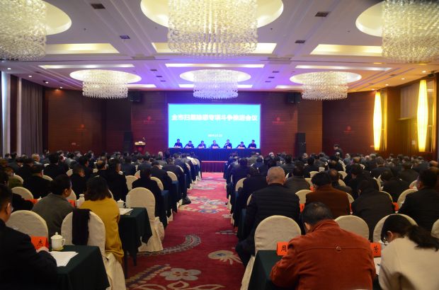 微信图片_20181121084438