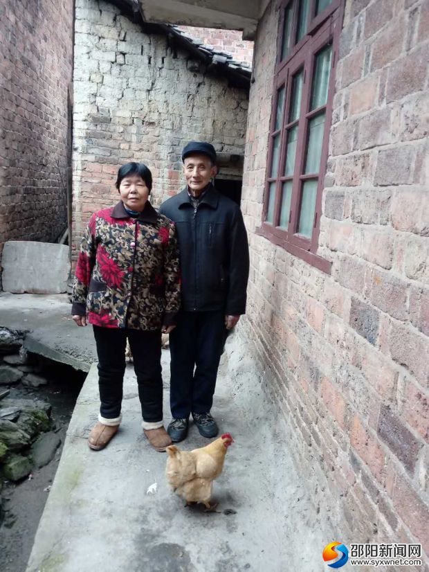 钟丁元、谢桂英夫妇