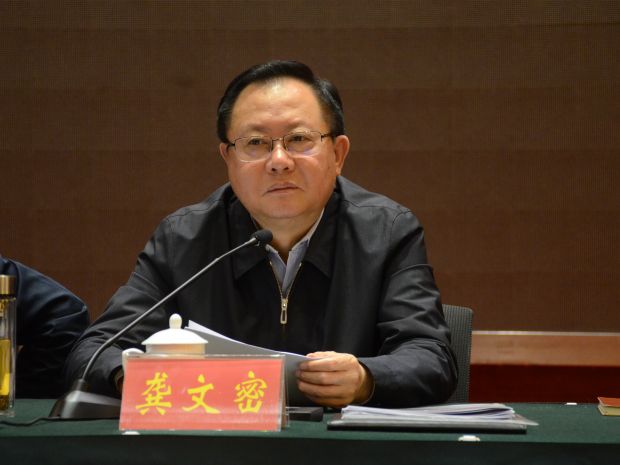 微信图片_20181121084450