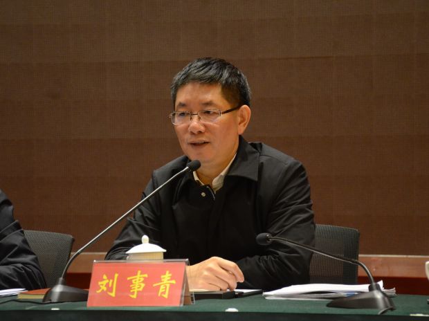 微信图片_20181121084444