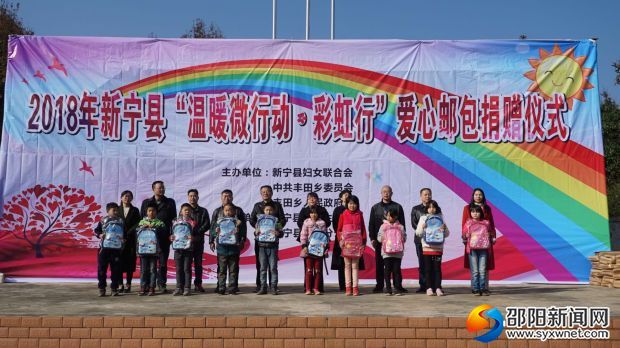 微信图片_20181123151806