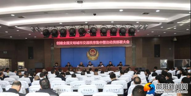 微信图片_20181127191318