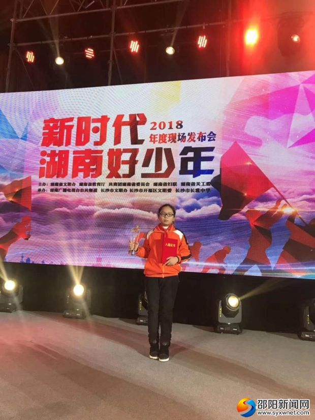 微信图片_20181220160605