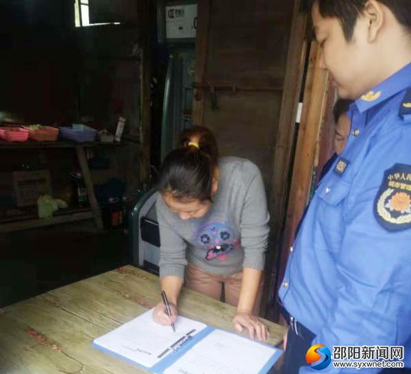 微信图片_20181025114131