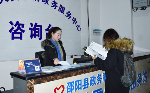 DSC_1338_副本.jpg