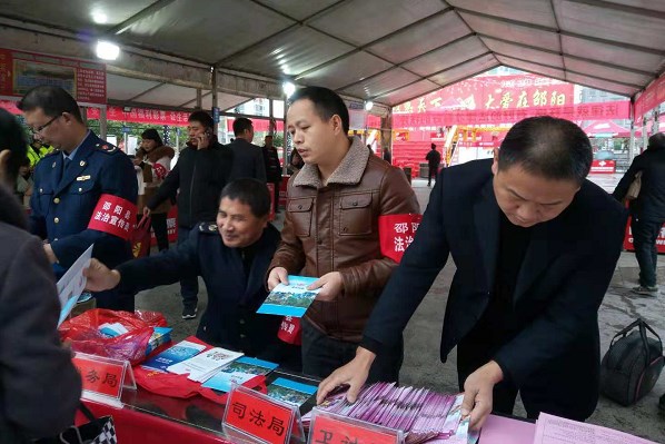 图片2.jpg