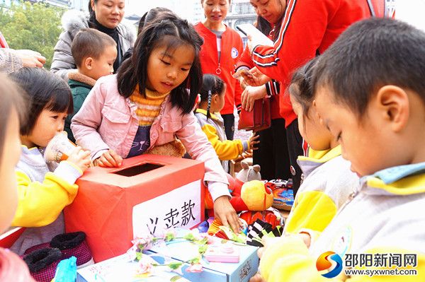 微信图片_20181201112604_副本