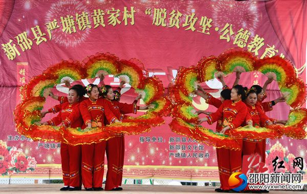 舞蹈《祝福祖国》。