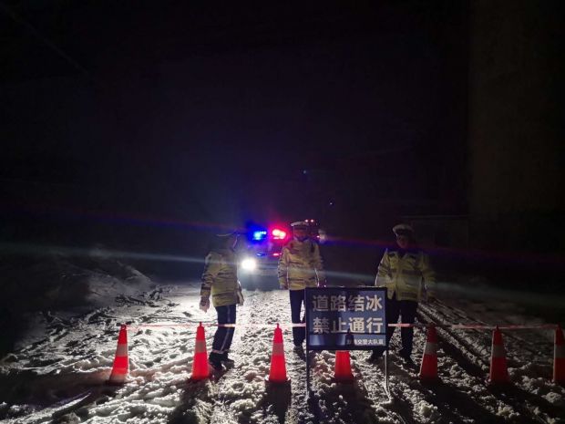 微信图片_20190101221509