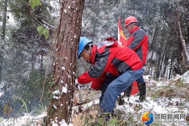 微信图片_20190101132417