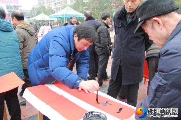 微信图片_20190128104717