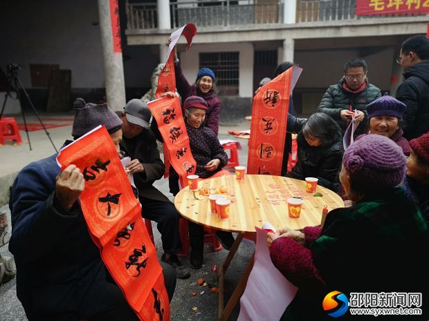 微信图片_20190128154238