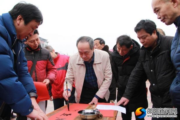 微信图片_20190128104739