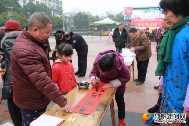 微信图片_20190128104723