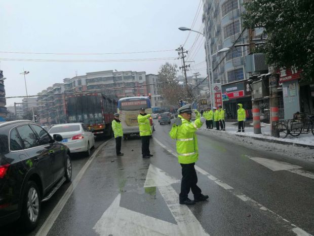 微信图片_20190101221449