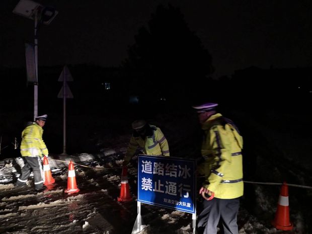 微信图片_20190101221459