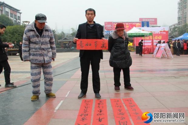 微信图片_20190128104713