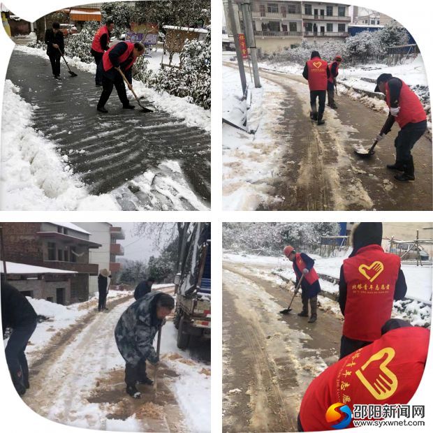 微信图片_20181230212521