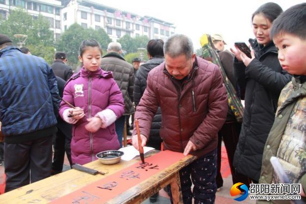 微信图片_20190128104732