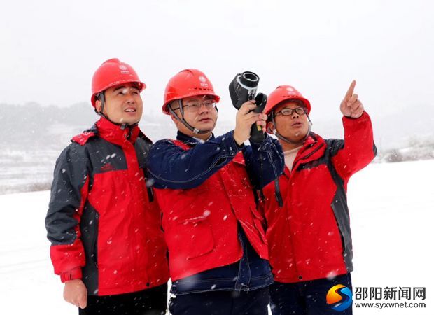 微信图片_20190101132424