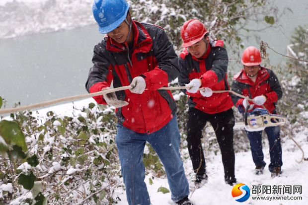 微信图片_20190101132430