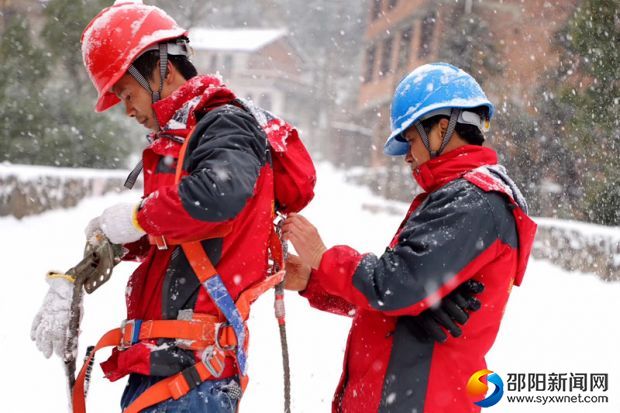 微信图片_20190101132359